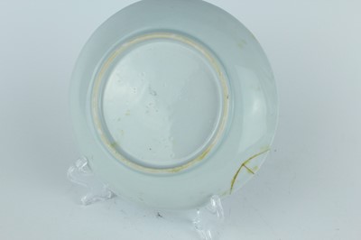 Lot 17 - Two pairs of Chinese blue and white dishes,...