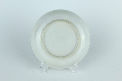 Lot 193 - A Chinese famille rose tea bowl and saucer,...