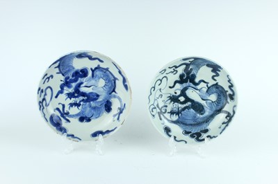 Lot 10 - A Chinese blue and white ‘dragon’ dish, Qing...