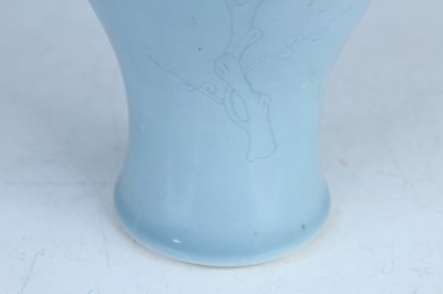 Lot 96 - A Chinese clair-de-lune baluster vase with...
