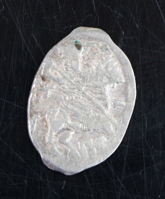 Lot 3133 - Russian Empire, Dmitri Ivanovich (False Dmitri...