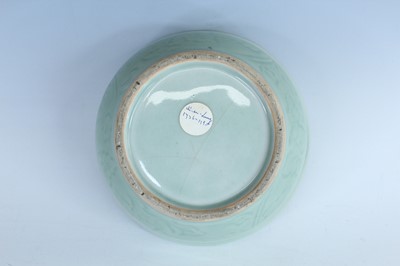 Lot 98 - A Chinese celadon censer and another tripod...