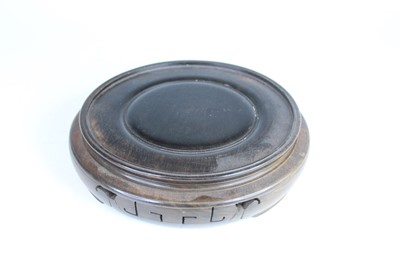 Lot 179 - A Chinese famille verte yenyen vase, Qing...