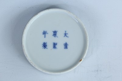 Lot 162 - A small Chinese blue and white ‘figural’ box...