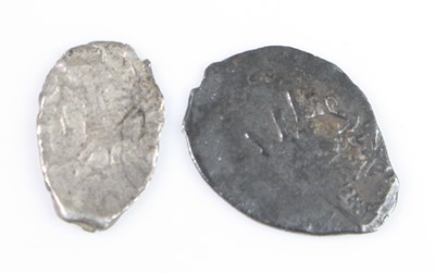 Lot 3135 - Russian Empire,  Alexey Mikhailovich...