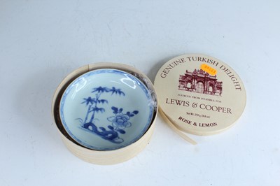 Lot 164 - A pair of Chinese blue and white ‘Nanking...