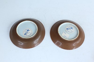 Lot 164 - A pair of Chinese blue and white ‘Nanking...