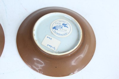 Lot 164 - A pair of Chinese blue and white ‘Nanking...