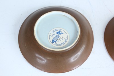 Lot 164 - A pair of Chinese blue and white ‘Nanking...