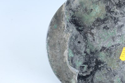 Lot 68 - A Chinese bronze ‘sea creatures and grapevine’...