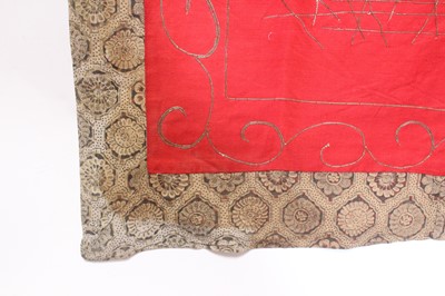 Lot 141 - Two Japanese embroidered silk panels, circa...