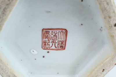 Lot 12 - A Chinese famille rose hexagonal vase,...