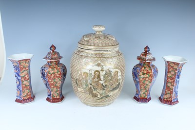 Lot 244 - A group of five Japanese porcelain wares, 19th...