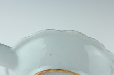 Lot 9 - A pair of Chinese blue and white leaf-shaped...