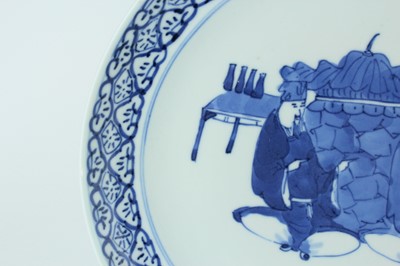 Lot 165 - A pair of Chinese blue and white ‘figural’...