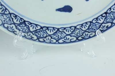 Lot 165 - A pair of Chinese blue and white ‘figural’...