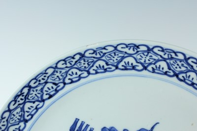 Lot 165 - A pair of Chinese blue and white ‘figural’...