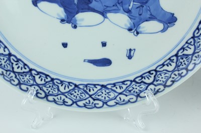 Lot 165 - A pair of Chinese blue and white ‘figural’...