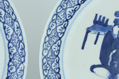 Lot 165 - A pair of Chinese blue and white ‘figural’...