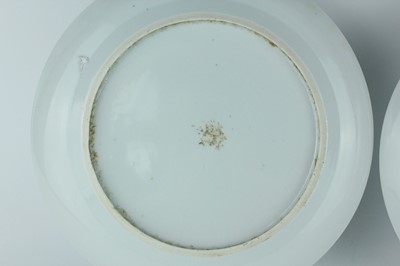 Lot 165 - A pair of Chinese blue and white ‘figural’...