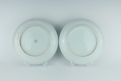 Lot 165 - A pair of Chinese blue and white ‘figural’...