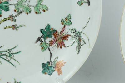 Lot 187 - A pair of Chinese famille rose ‘cricket’...