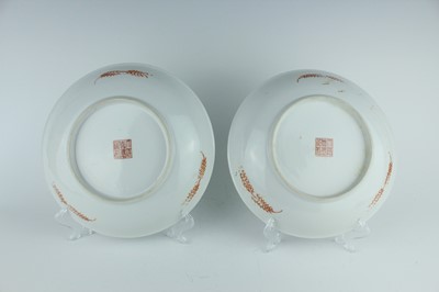 Lot 187 - A pair of Chinese famille rose ‘cricket’...