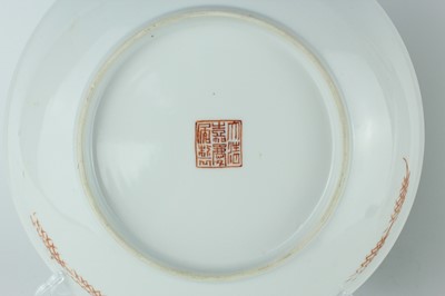 Lot 187 - A pair of Chinese famille rose ‘cricket’...