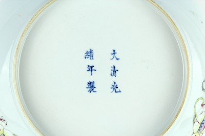 Lot 177 - A Chinese coral-ground famille rose ‘wan shou...