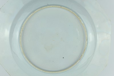 Lot 192 - Three Chinese famille rose octagonal plates,...