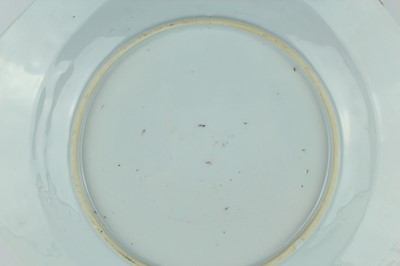 Lot 192 - Three Chinese famille rose octagonal plates,...