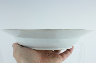 Lot 189 - A pair of Chinese Imari plates, Qing Dynasty,...