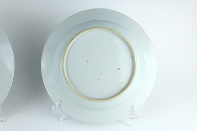 Lot 189 - A pair of Chinese Imari plates, Qing Dynasty,...