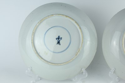 Lot 185 - Three Chinese famille verte plates, Qing...