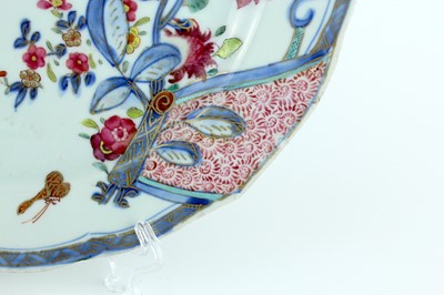 Lot 190 - A pair of Chinese famille rose ‘pseudo tobacco...