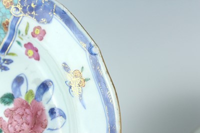 Lot 190 - A pair of Chinese famille rose ‘pseudo tobacco...