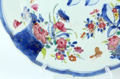 Lot 190 - A pair of Chinese famille rose ‘pseudo tobacco...