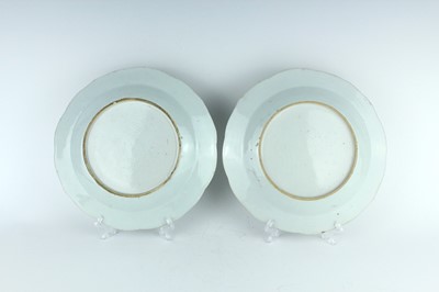 Lot 190 - A pair of Chinese famille rose ‘pseudo tobacco...