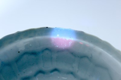 Lot 23 - A pair of Chinese blue and white bowls, Qing...