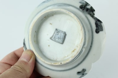 Lot 123 - Four Chinese blue and white porcelain shard...