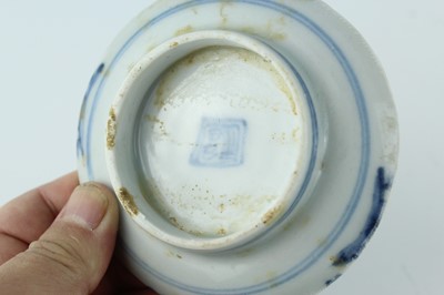 Lot 123 - Four Chinese blue and white porcelain shard...