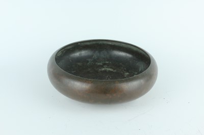 Lot 72 - A Chinese bronze censer with compressed body,...