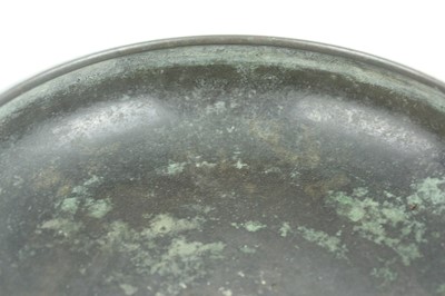 Lot 72 - A Chinese bronze censer with compressed body,...