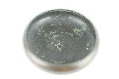 Lot 72 - A Chinese bronze censer with compressed body,...