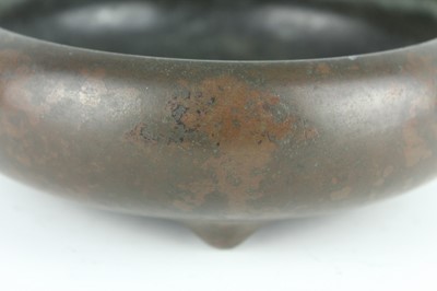 Lot 72 - A Chinese bronze censer with compressed body,...