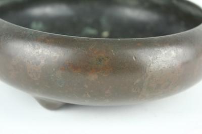 Lot 72 - A Chinese bronze censer with compressed body,...