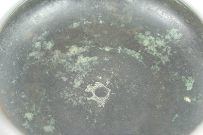 Lot 72 - A Chinese bronze censer with compressed body,...