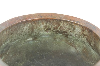 Lot 73 - A Chinese bronze censer with two loop handles,...