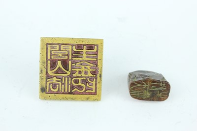 Lot 63 - A group of Chinese bronze artworks, Ming...