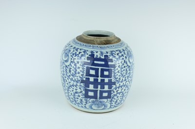 Lot 168 - A Chinese blue and white ‘Double-Happiness’...